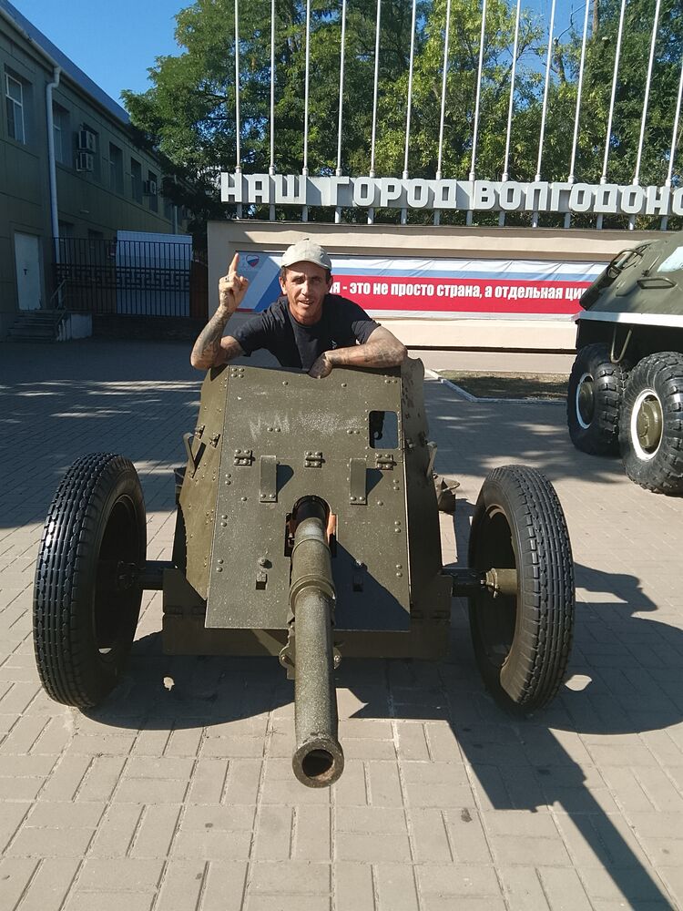 ���� 53027416 ������� �������, 34 ����, ���� ���������� � �����