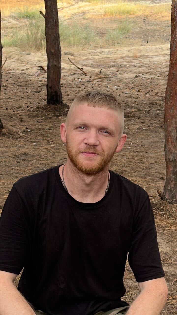 ���� 56113986 ������� ������, 32 ����, ���� ���������� � Frankfurt Am Main