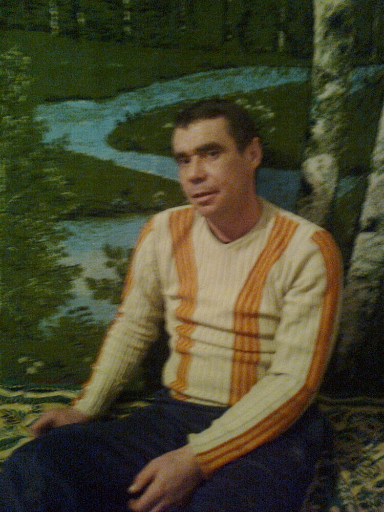 ���� 4244506 ������� �����, 46 ���, ���� ���������� � ����������