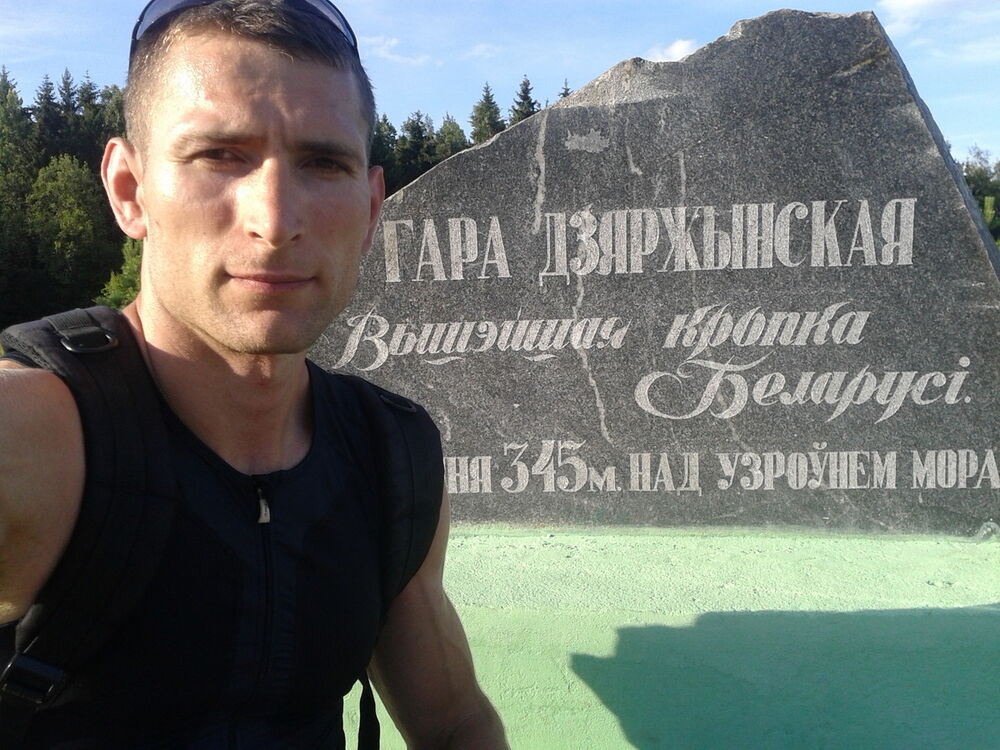 ���� 11257566 ������� ������, 38 ���, ���� ���������� � ������