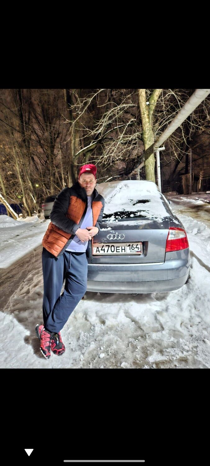 ���������� ����, ���� ������� �������, 43 ����, ������������ ��� c�������� ���������