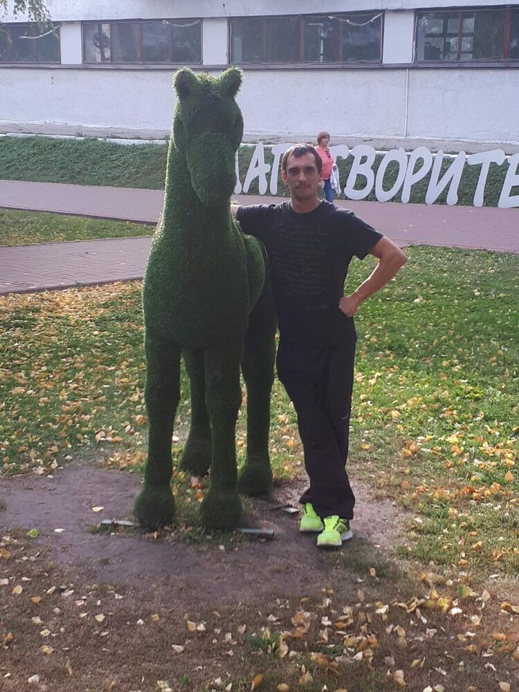 ���������� ������ ��������, ���� ������� ����, 43 ����, ������������ ��� ������, ���������