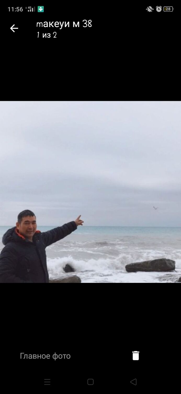  ,   , 49 ,   ,   , c , 