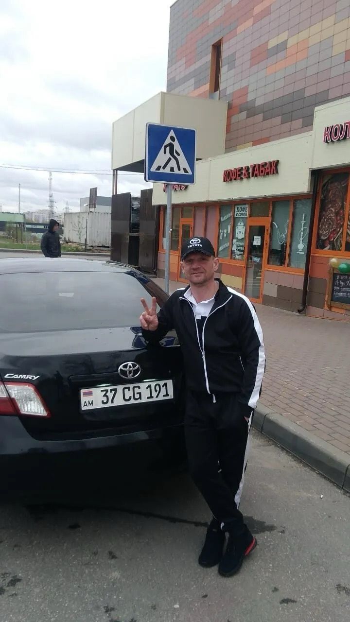 ���� 55281546 ������� ����, 43 ����, ���� ���������� � �����