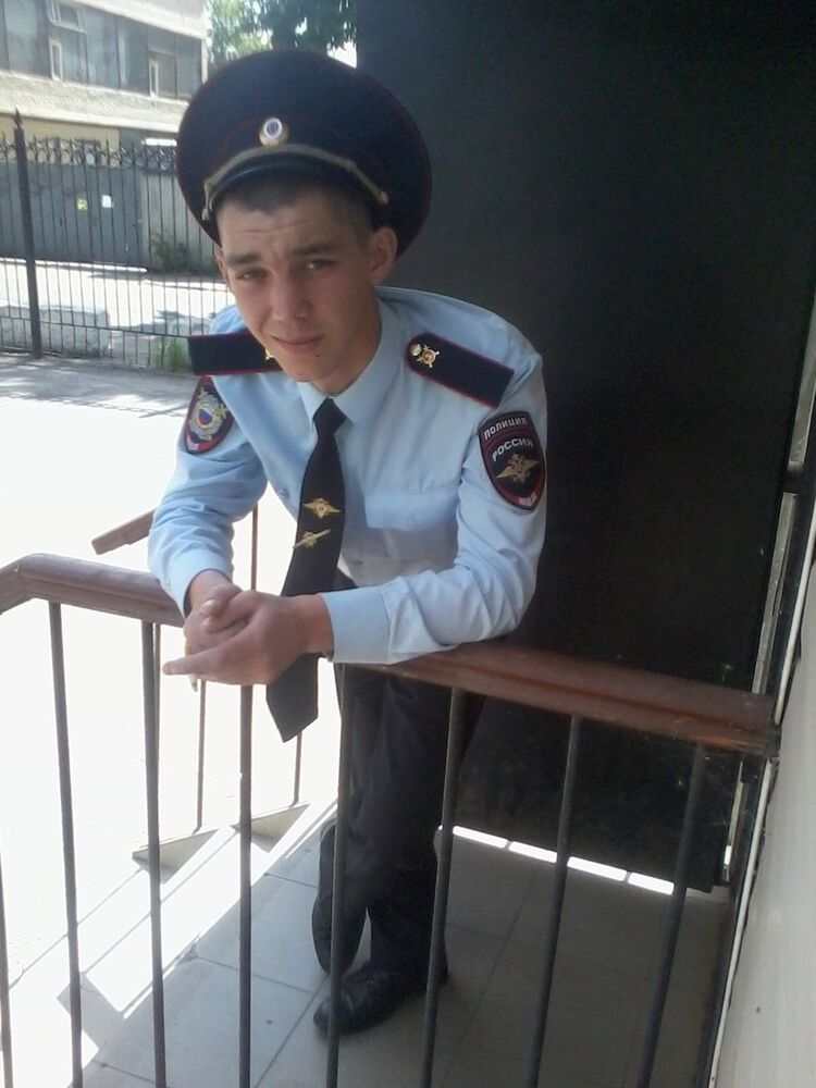 ���� 7659206 ������� �����, 30 ���, ���� ���������� � ����