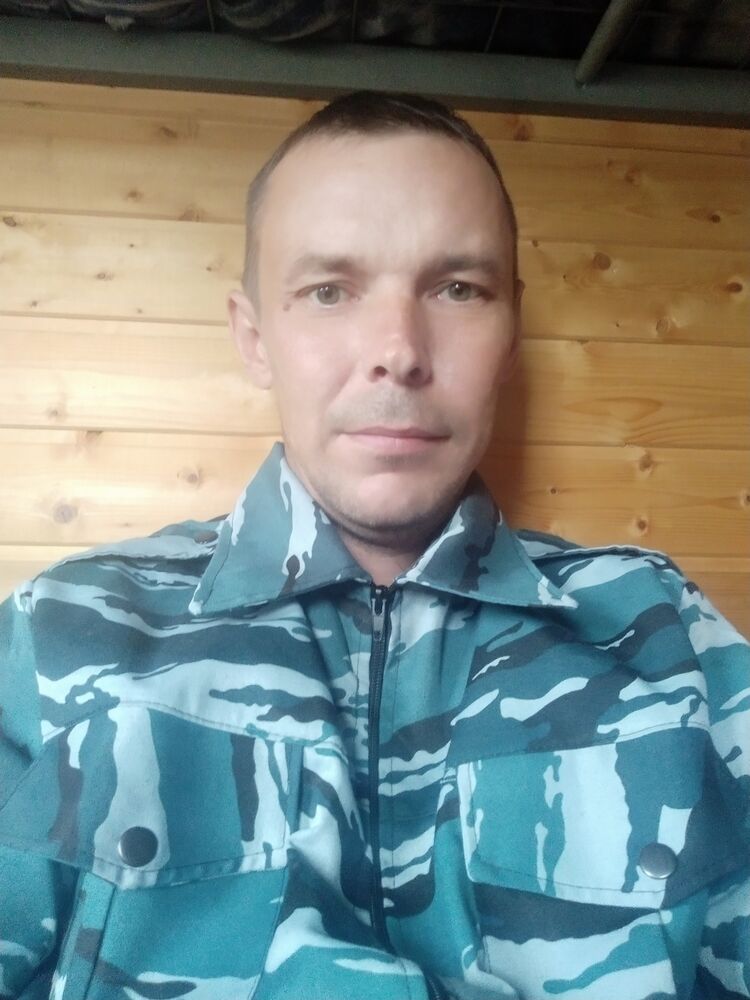 ���� 28116356 ������� Maxim, 39 ���, ���� ���������� � �����������