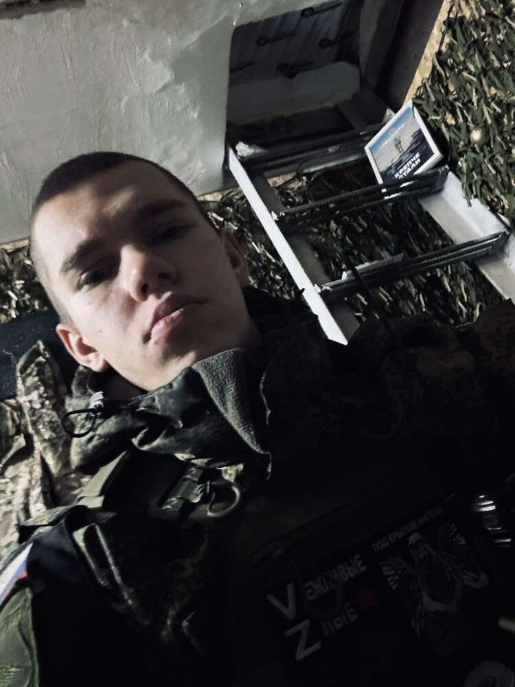   ,   Qwerty, 21 ,   