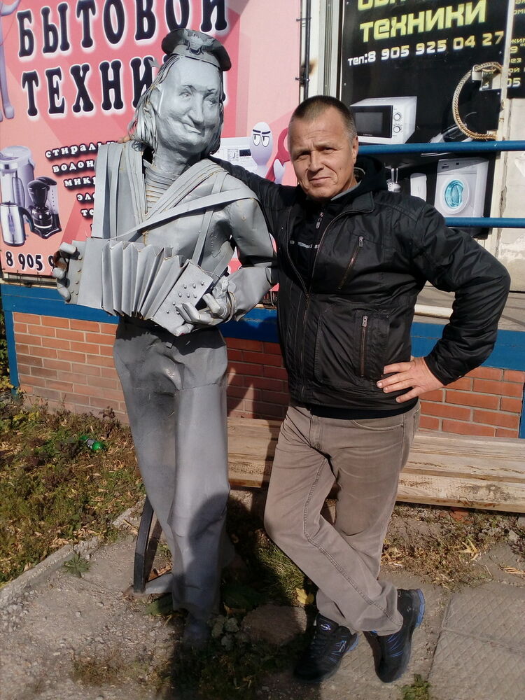 ���������� �������, ���� ������� �����, 53 ����, ������������ 