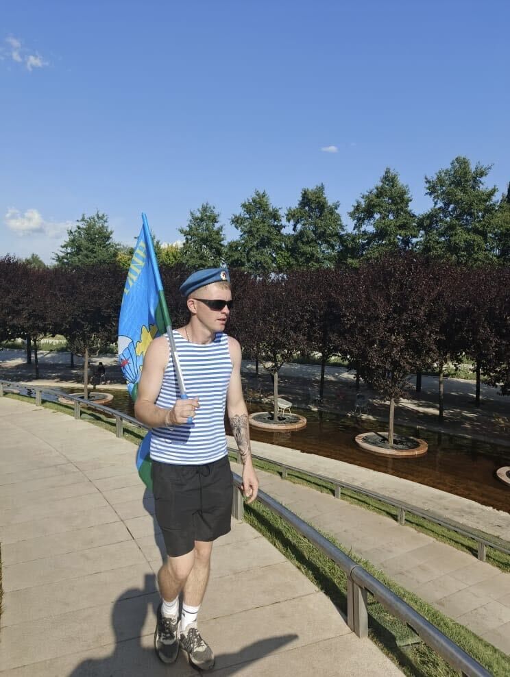 ���� 45180176 ������� ������, 28 ���, ���� ���������� � ��������