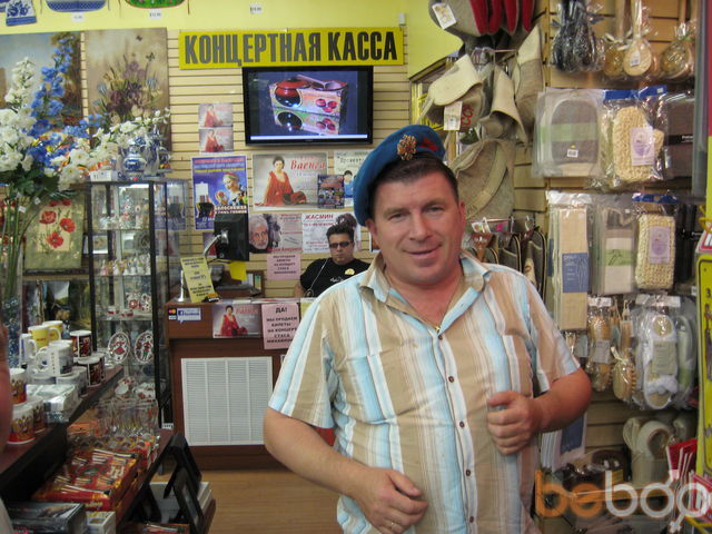 ���� 1068516 ������� ����, 60 ���, ���� ���������� � ������