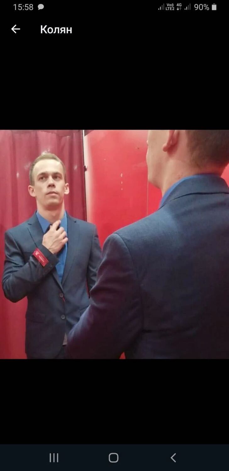 ���������� �����, ���� ������� ����, 26 ���, ������������ ��� ����� � ���������, c�������� ���������