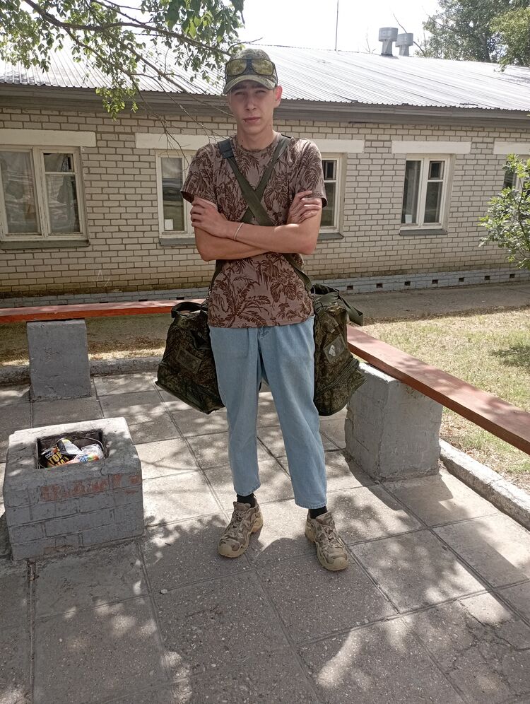 ���� 44345306 ����� ����, 20 ���, ���� ���������� � ����������