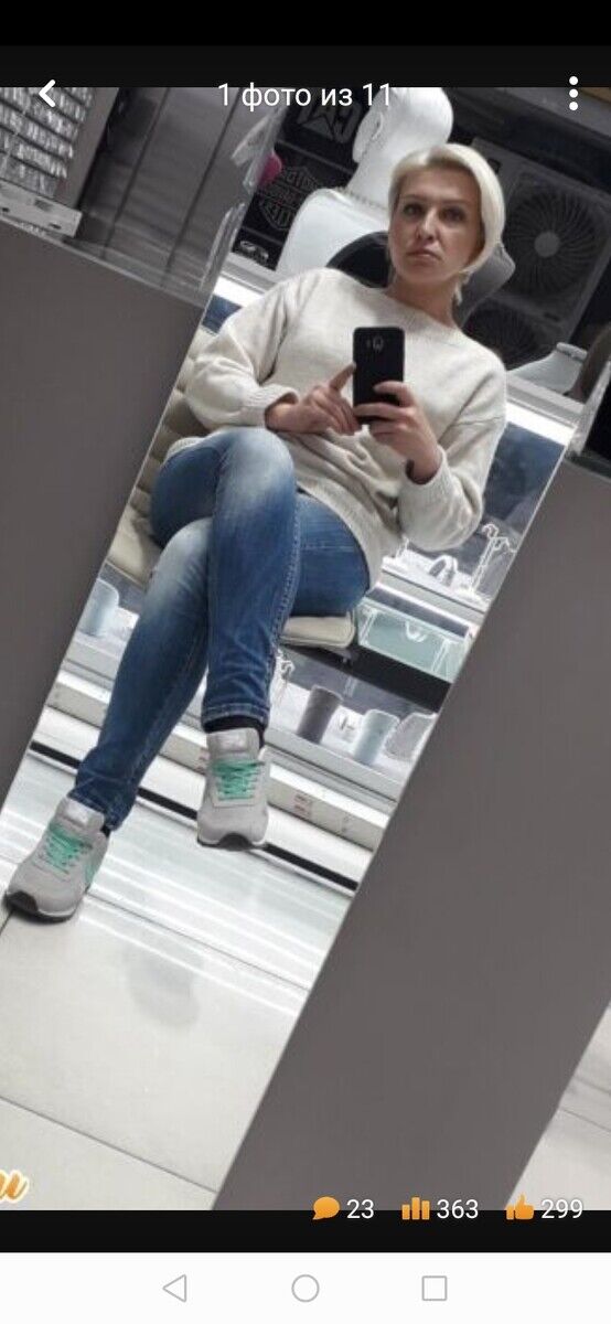 ���������� ������-��-����, ���� ������� �����, 44 ����, ������������ ��� c�������� ���������