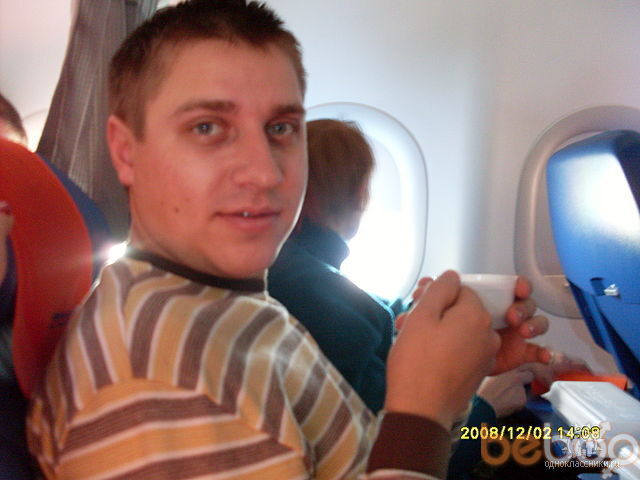 ���������� ������, ���� ������� ����, 42 ����, ������������ ��� ������