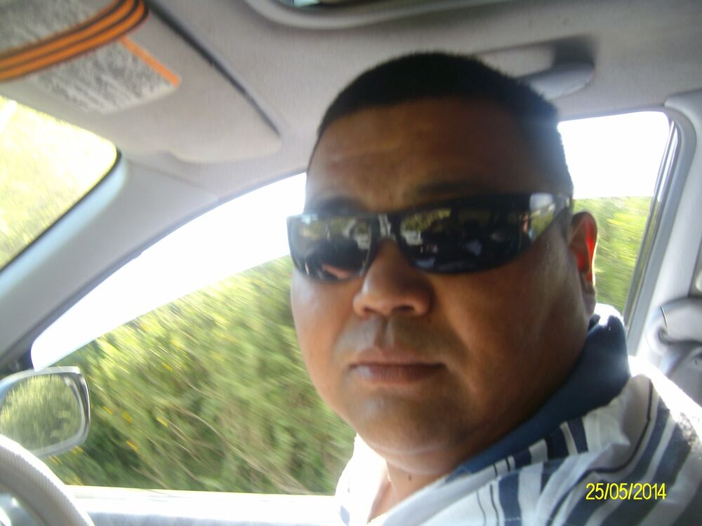 ���� 5381746 ������� ��������, 48 ���, ���� ���������� � �������