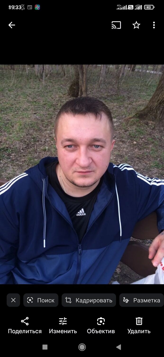  42088476  , 45 ,    