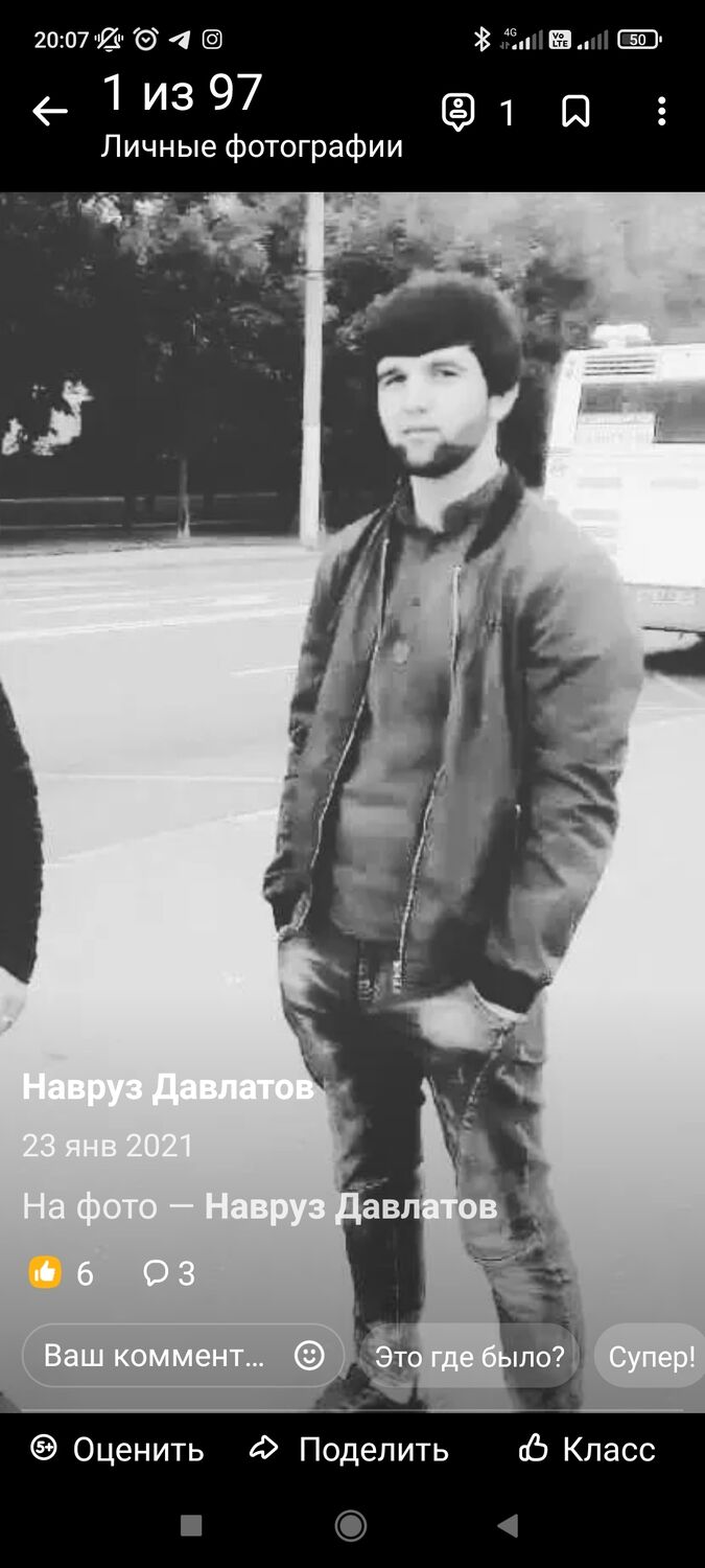  26731886  Abdumanon, 31 ,    