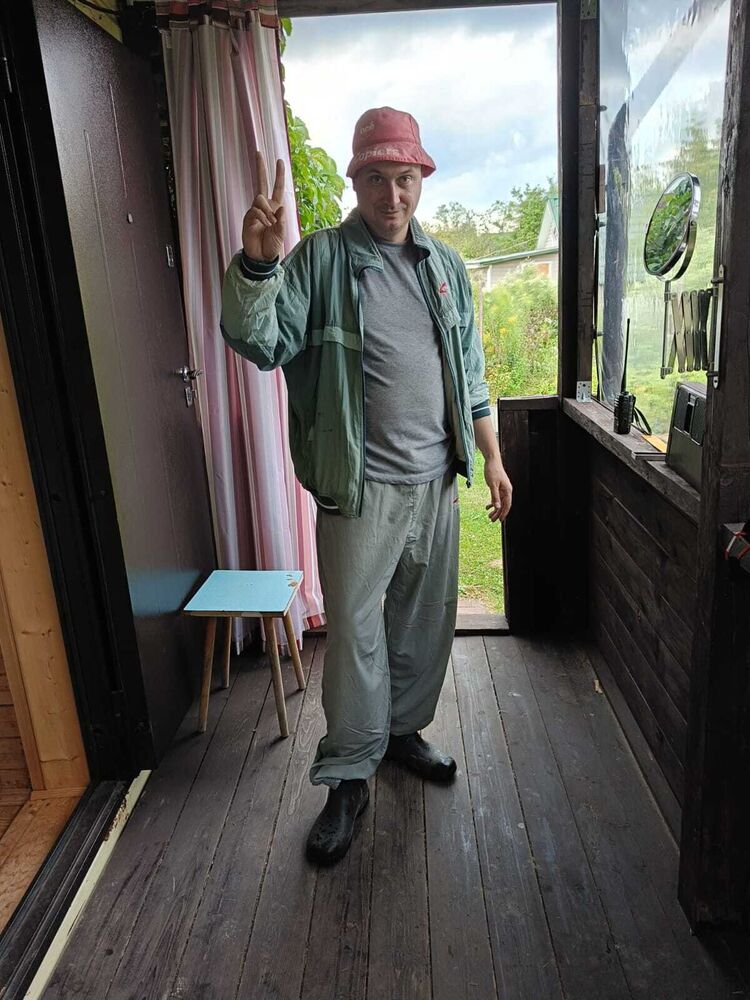 ���� 47045736 ������� �����, 41 ���, ���� ���������� � ������