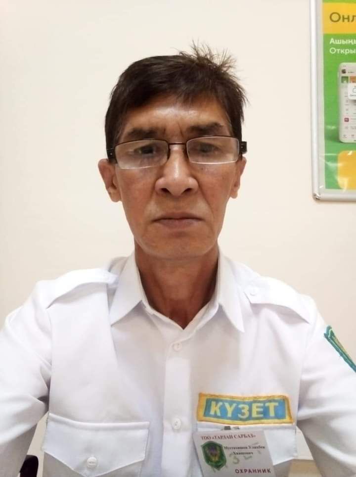 ���� 31820996 ������� Ulykbek, 55 ���, ���� ���������� � ������