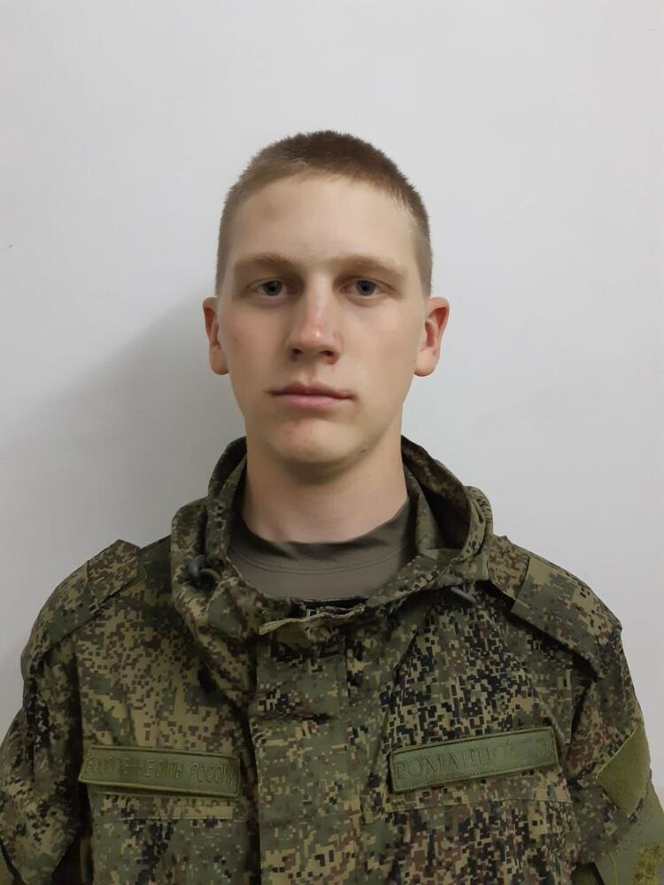 ���� 24492526 ������� ������, 29 ���, ���� ���������� � �����