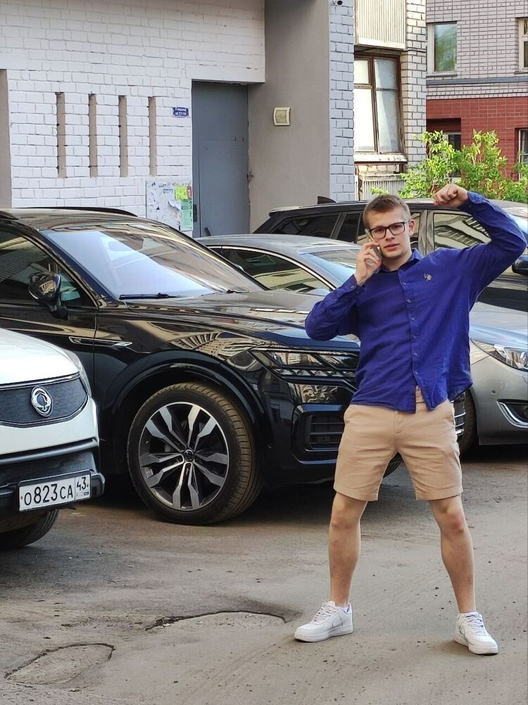 ���������� �����, ���� ����� ��������, 20 ���, ������������ ��� ������, ����� � ���������