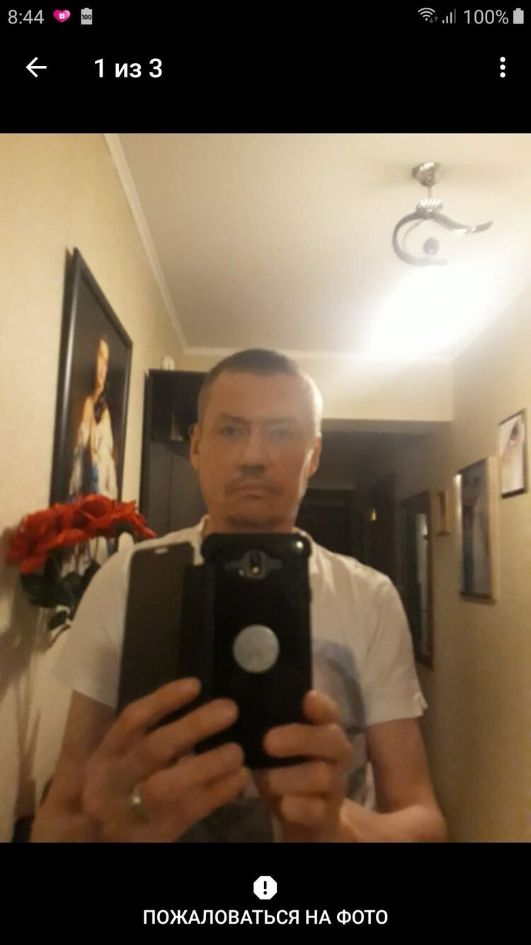 ���� 36332426 ������� �������, 53 ����, ���� ���������� � ������