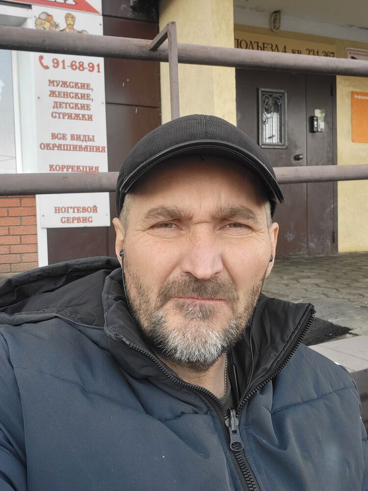 ���� 56132516 ������� ���������, 48 ���, ���� ���������� � ���������