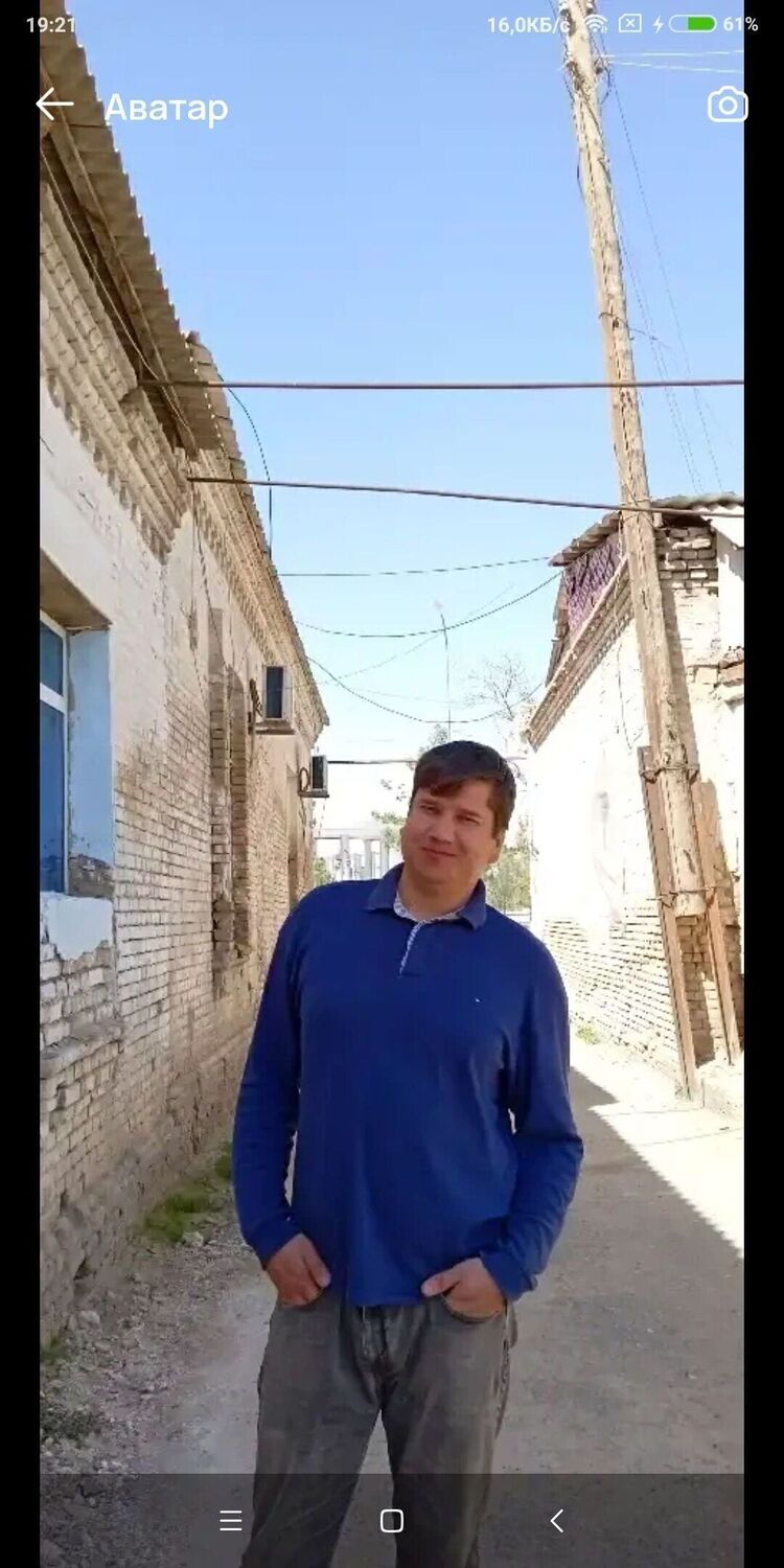 ���� 56214636 ������� ����, 34 ����, ���� ���������� � ������������