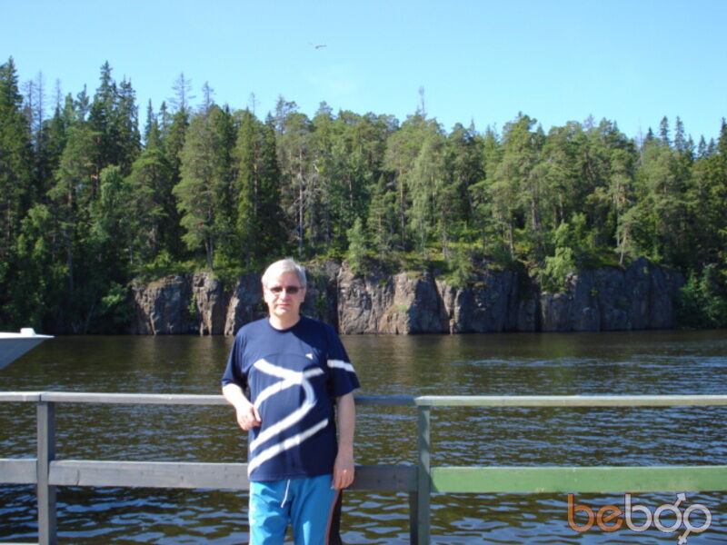  ,   Garrinn, 66 ,   