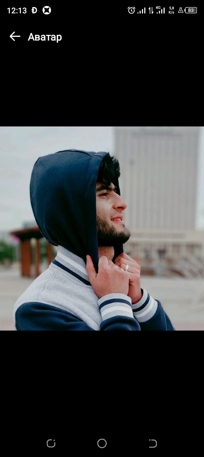 ���������� ������, ���� ������� ����, 33 ����, ������������ ��� ������, ����� � ���������