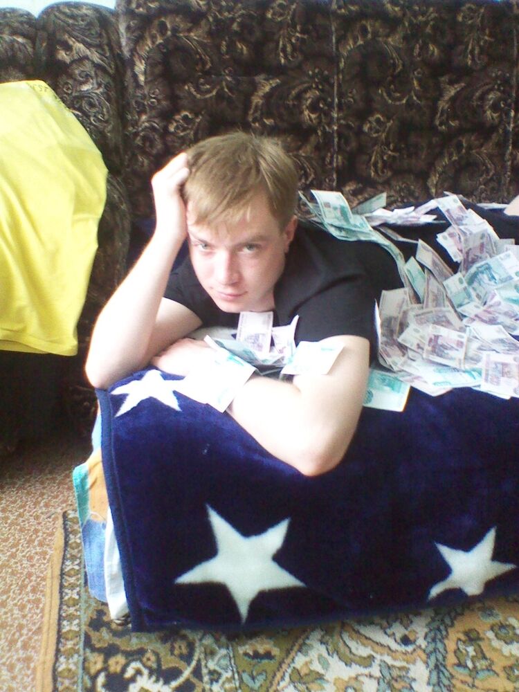 ���� 55619516 ������� ������, 41 ���, ���� ���������� � ��������