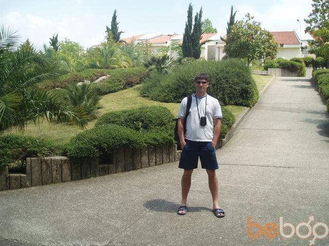 ���� 1047916 ������� �������, 44 ����, ���� ���������� � ���