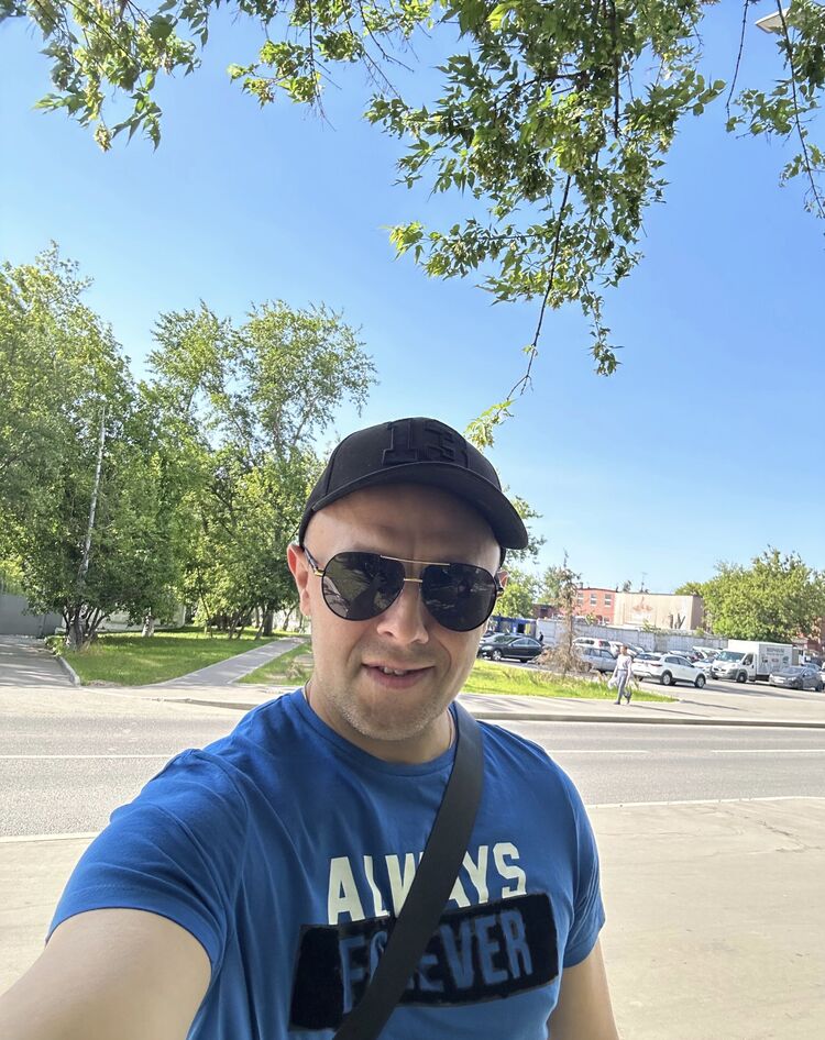 ���������� ������, ���� ������� �����, 44 ����, ������������ ��� ����� � ���������, c�������� ���������