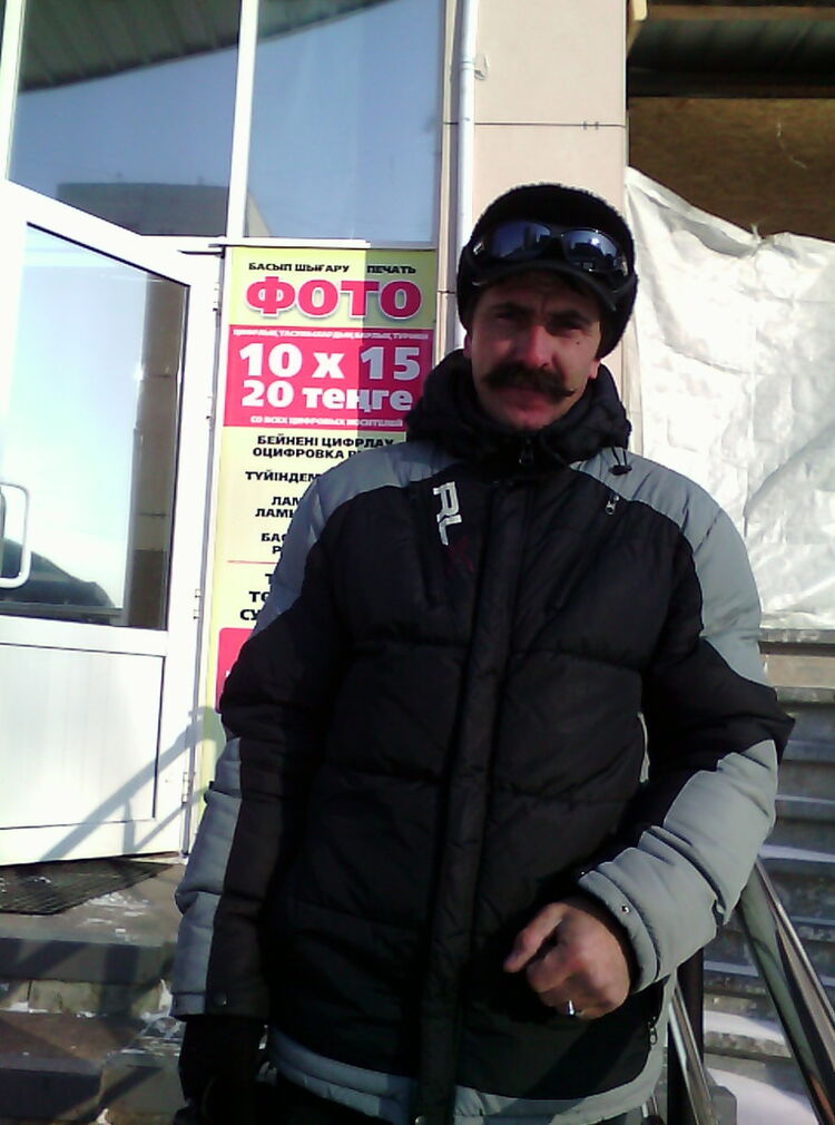 ���������� ����-�����������, ���� ������� �������, 44 ����, ������������ ��� ������, ����� � ���������, c�������� ���������