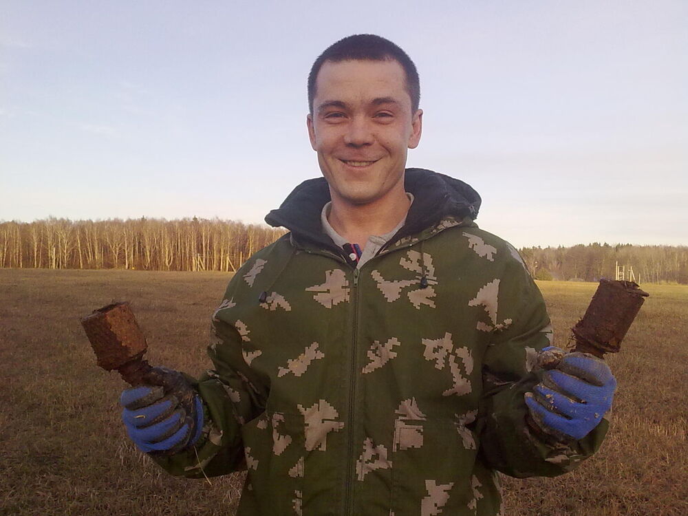 ���� 29873576 ������� �������, 36 ���, ���� ���������� � ������