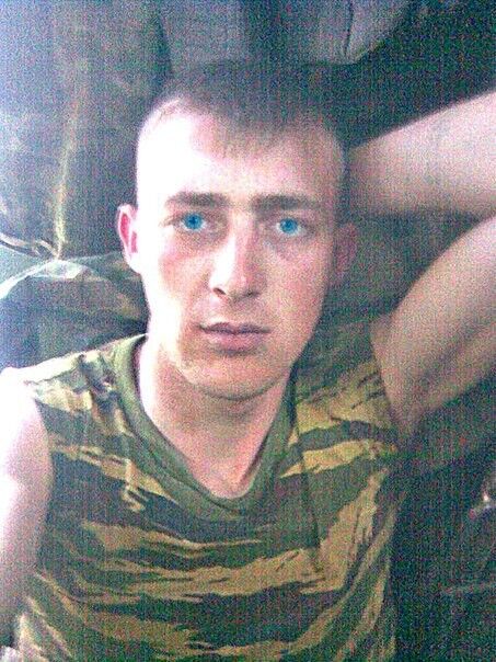  ,   Anton, 34 ,   