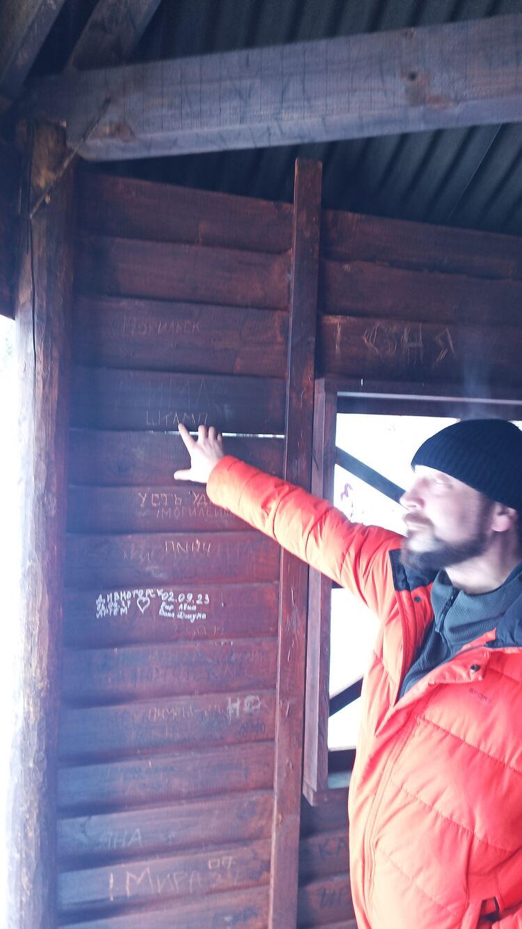 ���� 55066386 ������� �����, 44 ����, ���� ���������� � ������