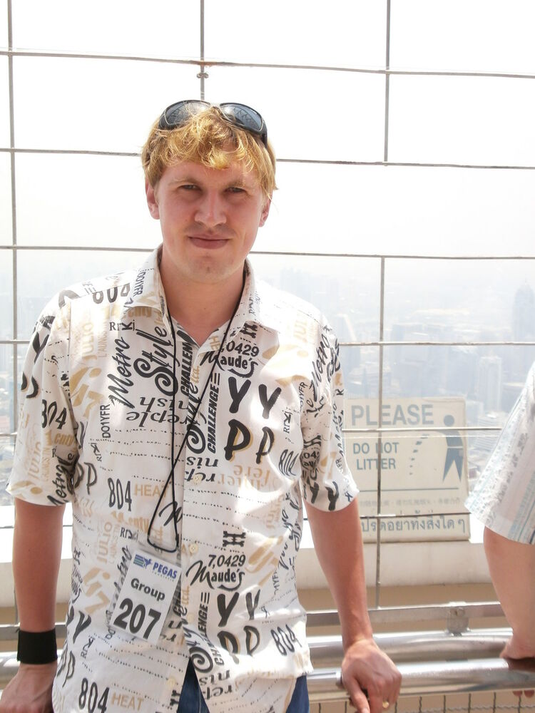 ���� 19327146 ������� �������, 43 ����, ���� ���������� � ����