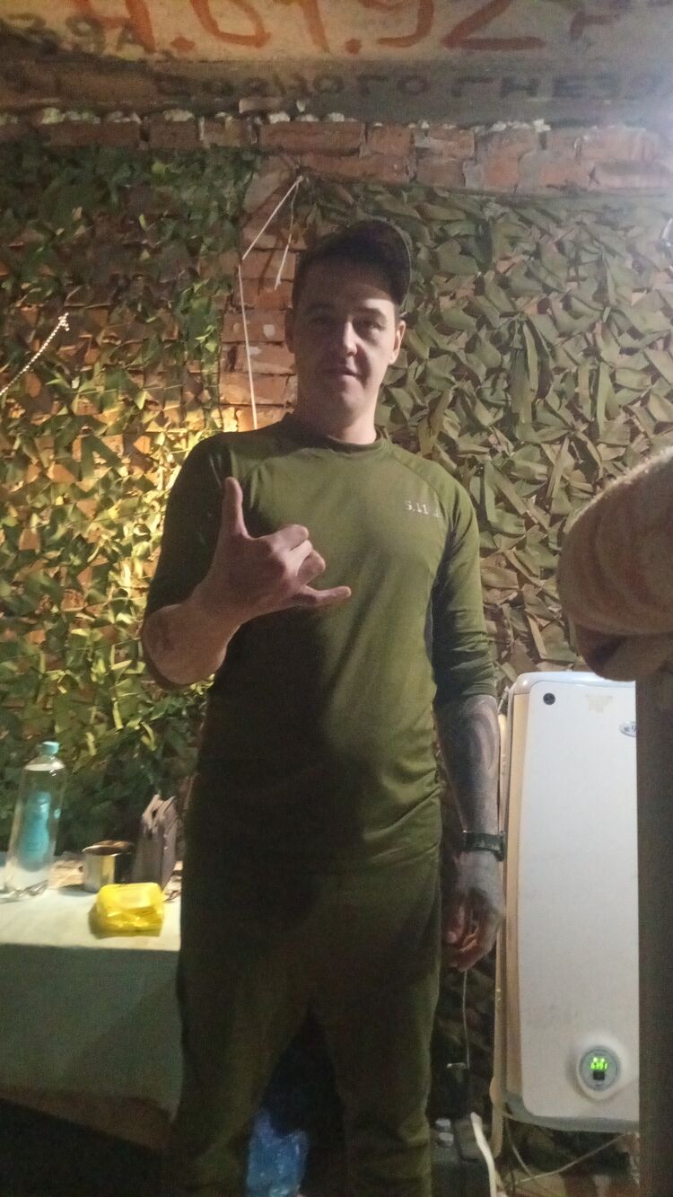 ���� 51035036 ������� ����, 34 ����, ���� ���������� � ������