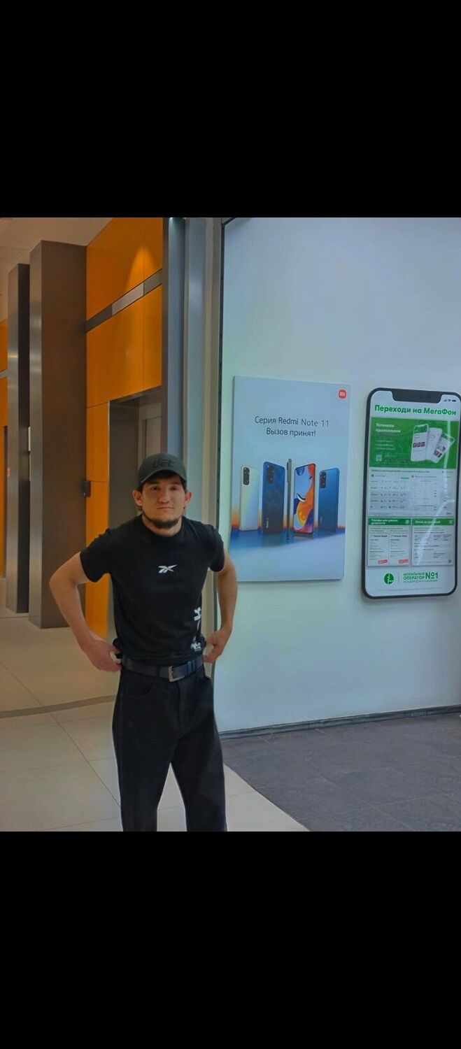 ���������� ������, ���� ������� �����, 28 ���, ������������ ��� c�������� ���������