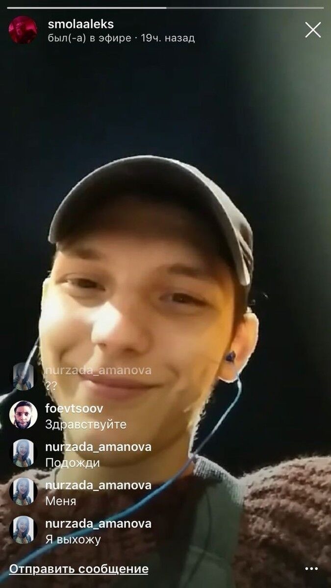 ���� 13527466 ������� ���������, 26 ���, ���� ���������� � ������