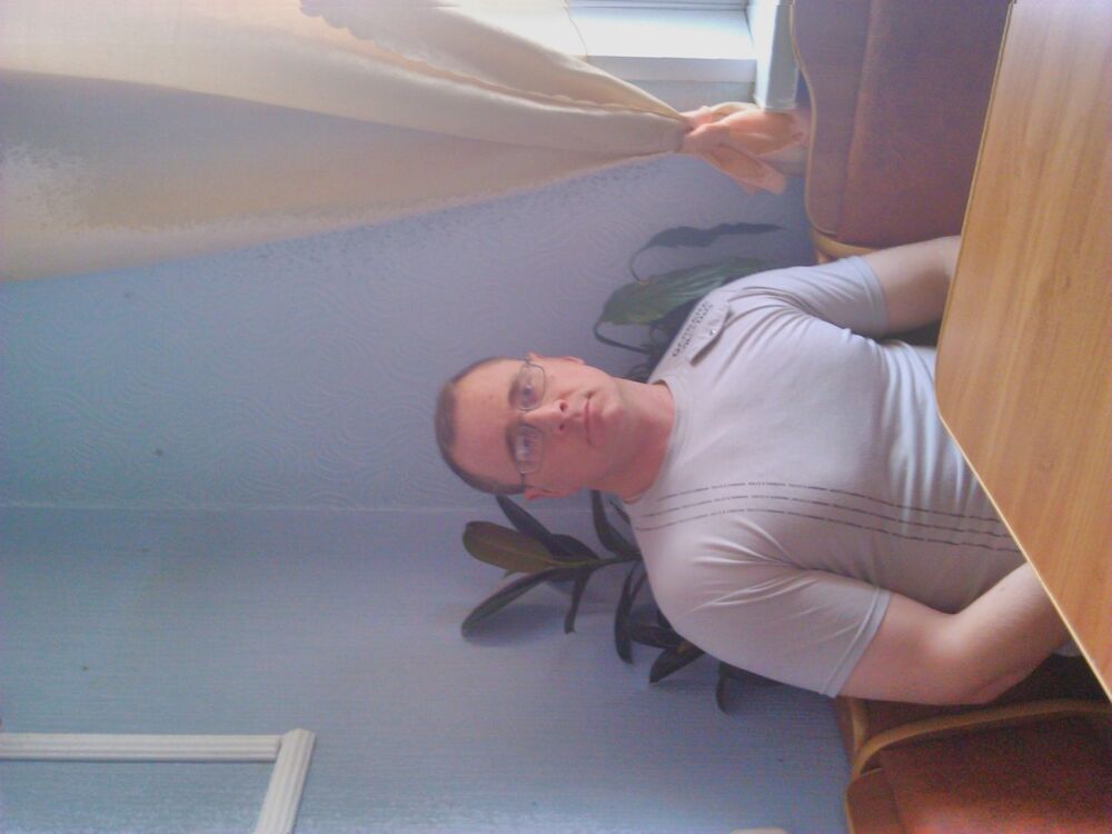 ���� 4749096 ������� ������, 50 ���, ���� ���������� � ����������