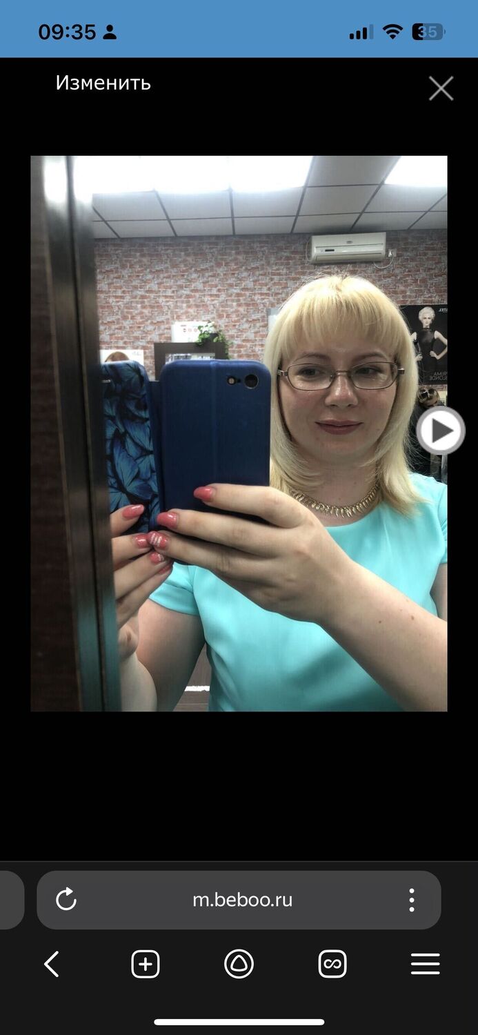 ���� 55459376 ������� ���������, 42 ����, ���� ���������� � ��������