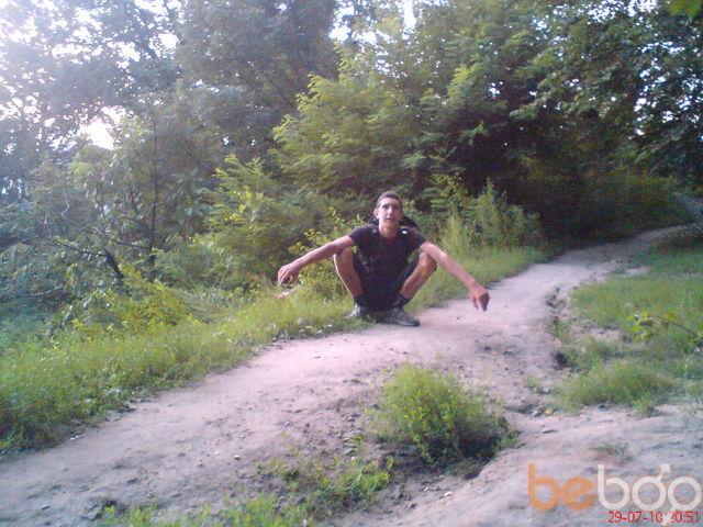 ���������� ���������, ���� ������� ����, 33 ����, ������������ ��� ����� � ���������, c�������� ���������