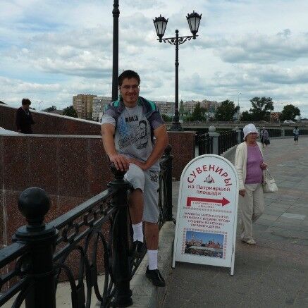 ���� 5926376 ������� �������, 32 ����, ���� ���������� � ���������