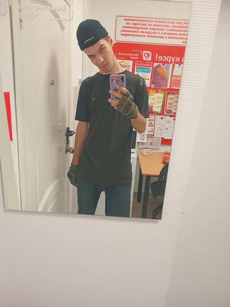 ���������� ��������, ���� ����� ����, 20 ���, ������������ ��� ������, ����� � ���������