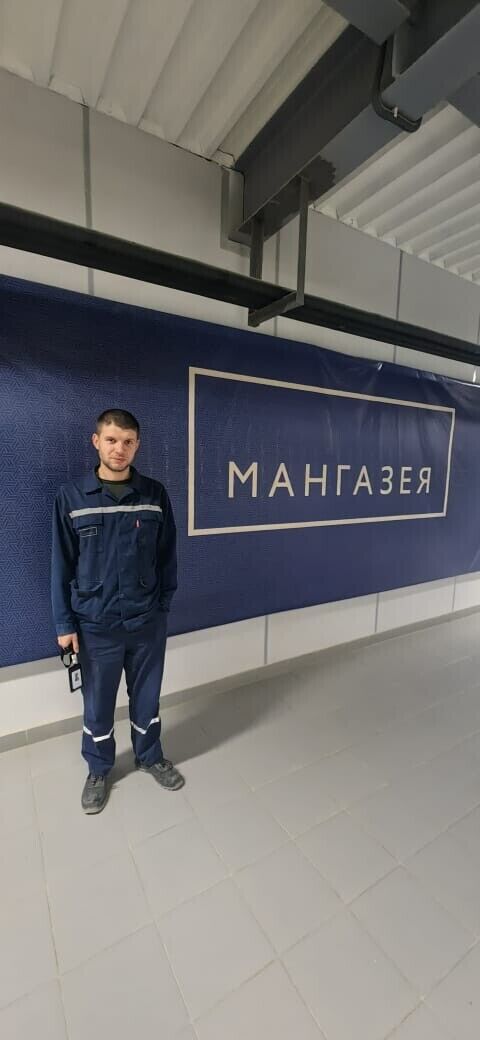 ���������� ����, ���� ������� �����, 34 ����, ������������ ��� ����� � ���������, c�������� ���������, ���������