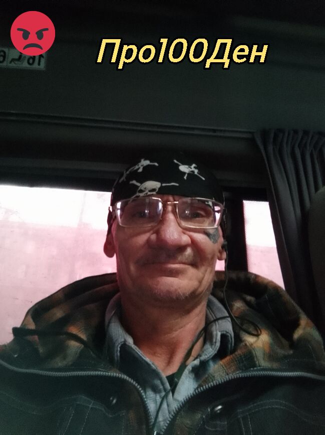  42316846  , 49 ,    