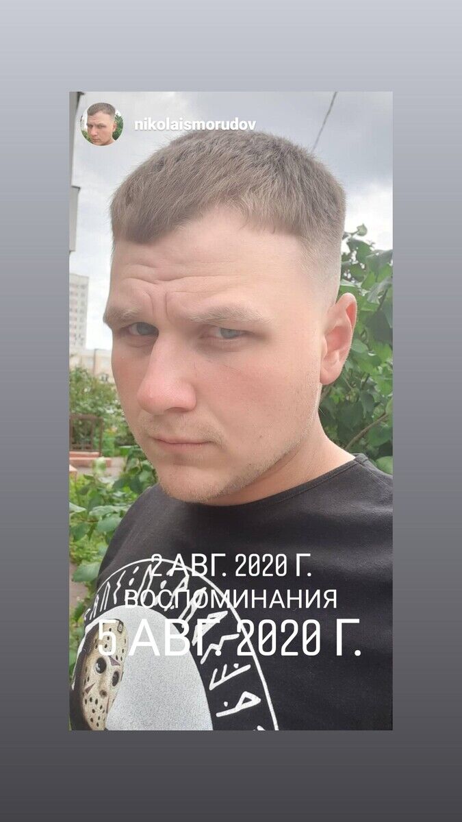 ���������� ��������, ���� ������� �������, 28 ���, ������������ ��� ������, ����� � ���������, c�������� ���������, ���������