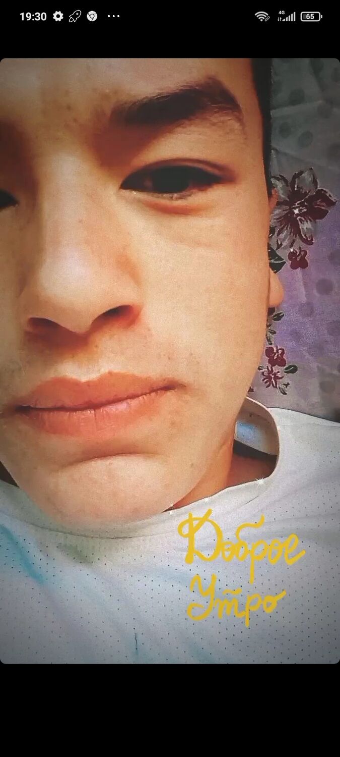 ���� 26529356 ������� ������, 27 ���, ���� ���������� � ����